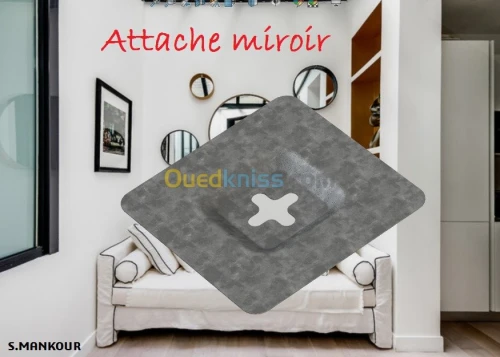 bureau d’études mécanique en ligne 