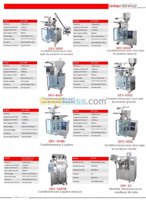 DEV-300L CONDITIONNEUSE LIQUIDE