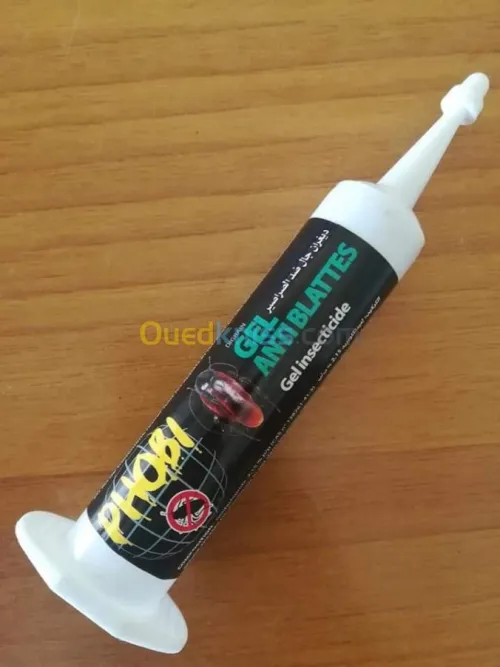 Hygiène professionnelle 
