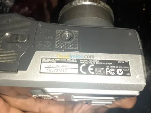 Olympus-Camedia  digital camera
