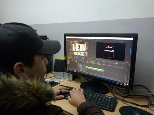 Montage Vidéo
