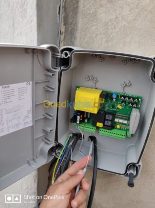 Rideau électrique