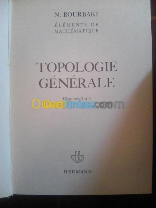 ELEMENTS DE MATHEMATIQUES  par BOURBAKI