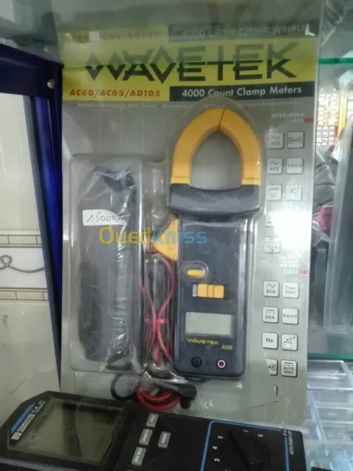 CLAMP METER
