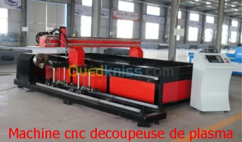 Machine CNC flamme Pour Métal