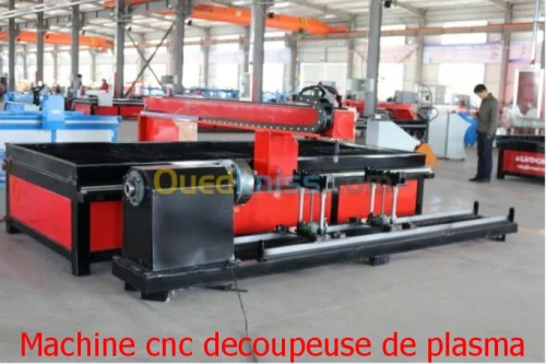Machine CNC flamme Pour Métal