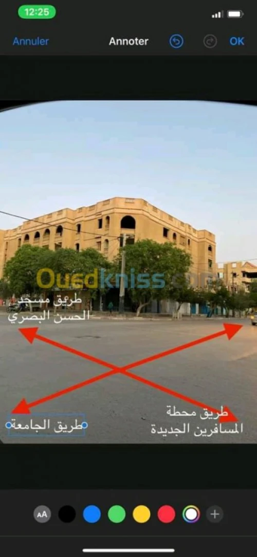 Vente Appartement F6 Msila Msila
