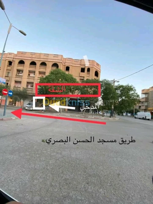 Vente Appartement F6 Msila Msila