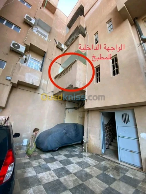 Vente Appartement F6 Msila Msila
