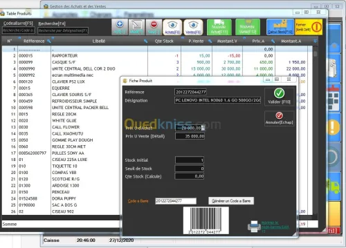 Logiciel Point de Ventes