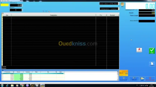 Logiciel Point de Ventes