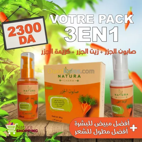شركة NATURA تيزي وزو