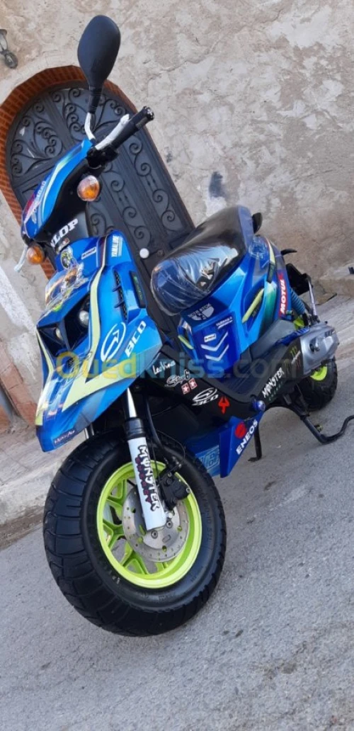 Yamaha Boster BCD Stag6 