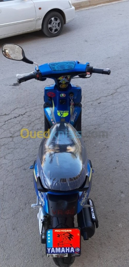 Yamaha Boster BCD Stag6 