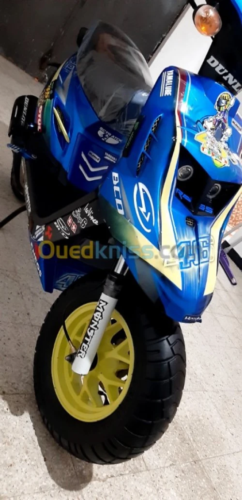 Yamaha Boster BCD Stag6 