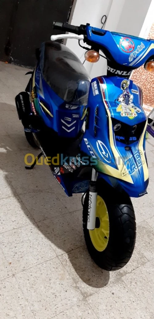 Yamaha Boster BCD Stag6 