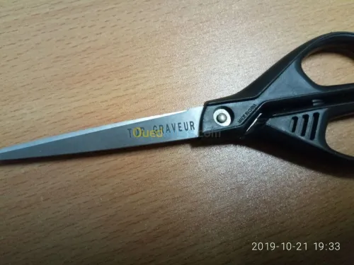 Gravure Laser sur métal inox aluminium