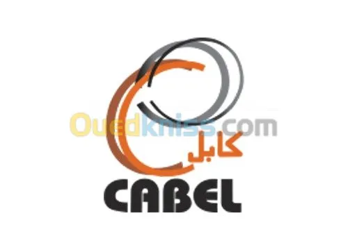 vente de matériel electrique 