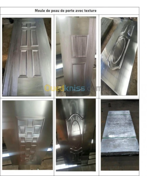 Machine Fabrication Des Portes En MDF