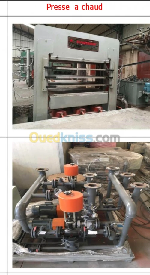 Machine Fabrication Des Portes En MDF