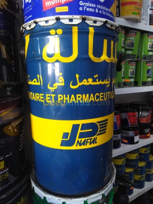 TESSALA Graisse blanche de vaseline 1-