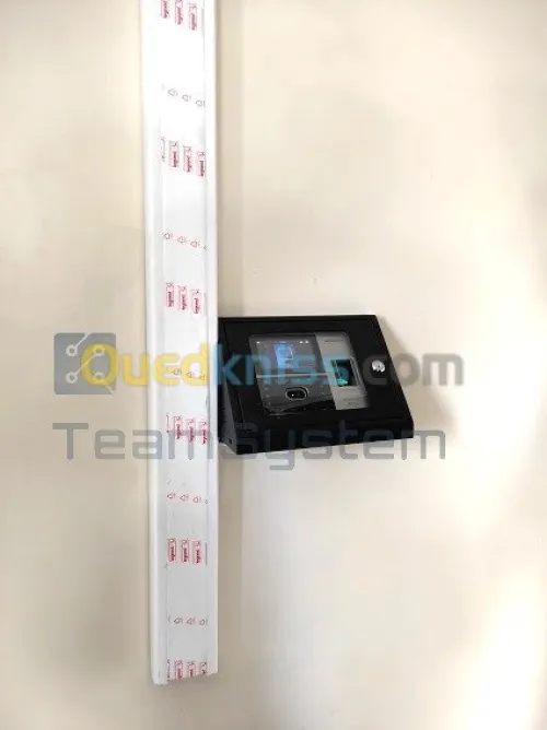 Pointeuse Biométrique Algérie