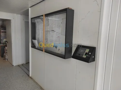 Pointeuse Biométrique Algérie