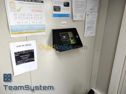 Pointeuse Biométrique Algérie