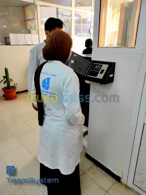 Pointeuse Biométrique Algérie