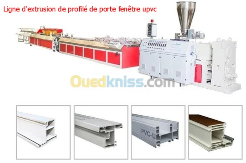 Ligne De Production De Profilés PVC