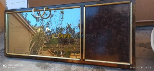 Vitrine 