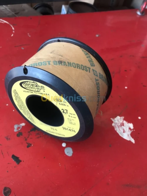 Baguettes de soudure 