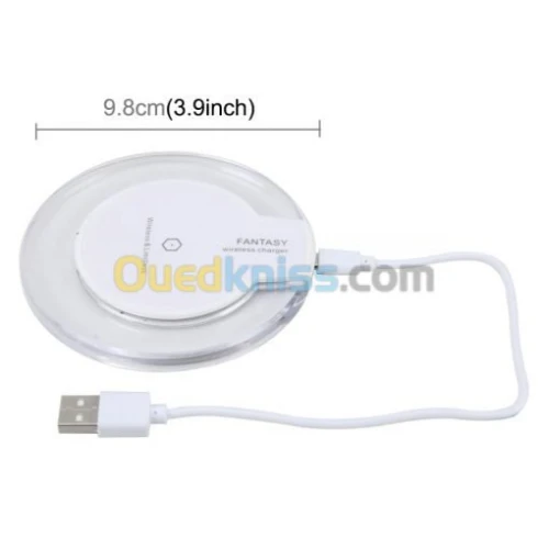 شاحن لاسلكي