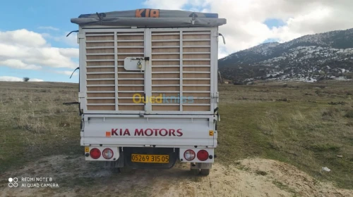 Kia k2700