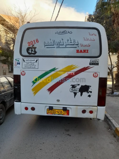Maazouz Maazouz