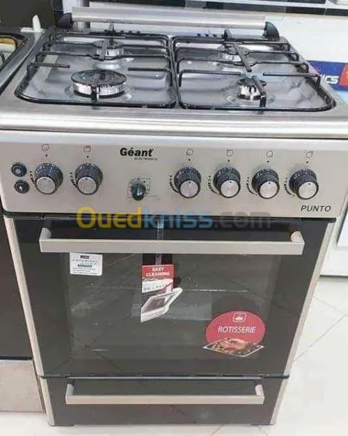 اصلاح الاجهزة الكهرومنزلية