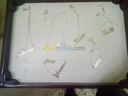  chaines d'argent  pur avec طابع