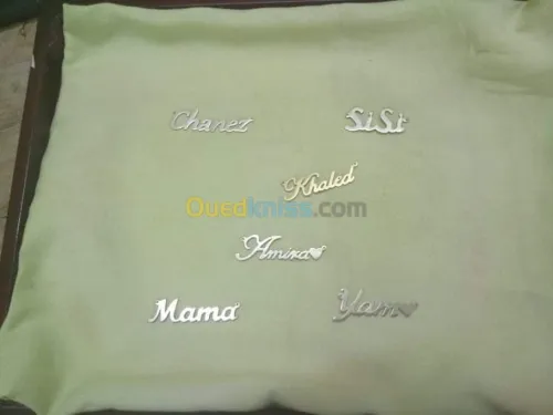  chaines d'argent  pur avec طابع