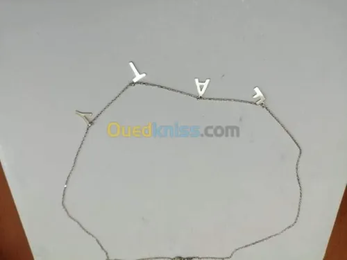  chaines d'argent  pur avec طابع