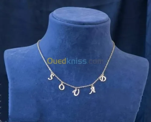  chaines d'argent  pur avec طابع