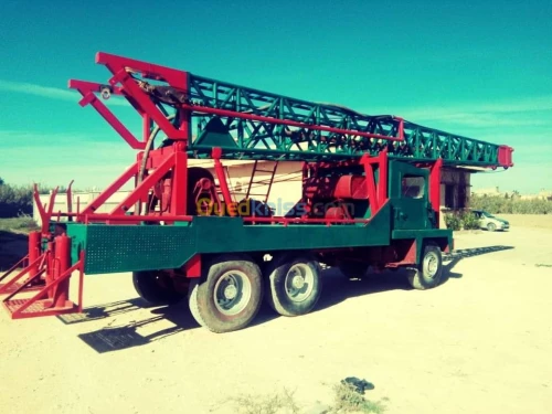 حفر الآبار Forage de puits sonda