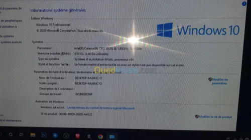 Pc Fix ECS