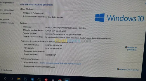 Pc Fix ECS