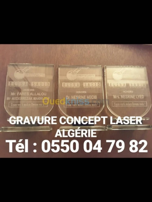 Plaques Industrielles Gravées au laser