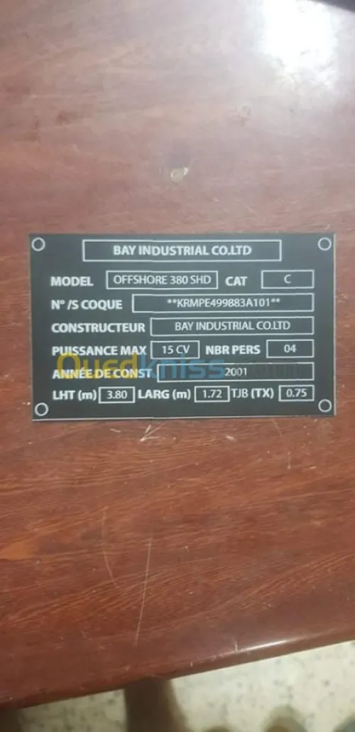 Plaques Industrielles Gravées au laser