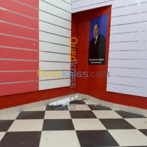 Location Local Skikda Skikda