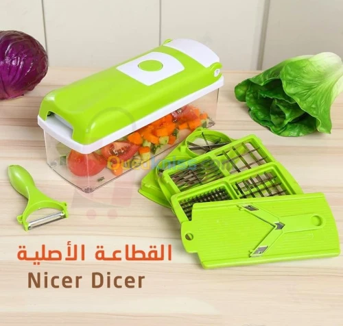 Rap Découpe Fruits et Légumes