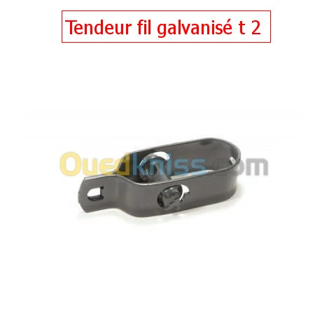 RESEAU CONCERTINA
