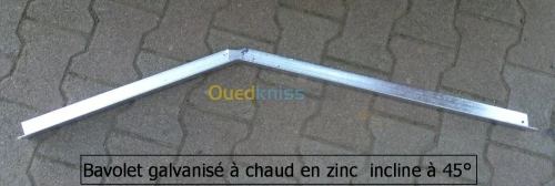 RESEAU CONCERTINA
