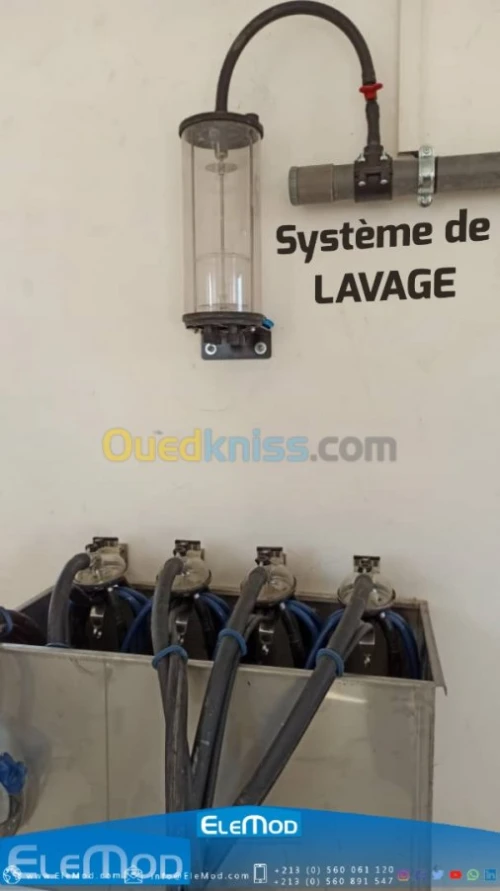 Bucket --| Saïda | -- ELEMOD